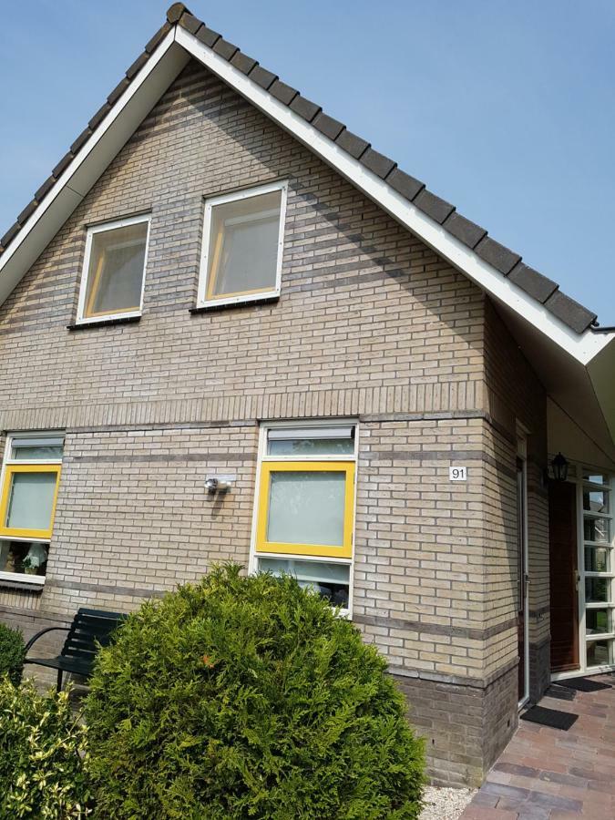 Vliet Huis Medemblik Buitenkant foto